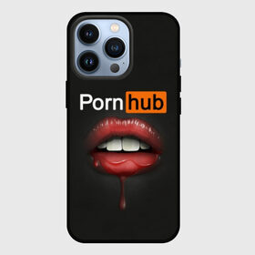 Чехол для iPhone 13 Pro с принтом PORN HUB в Новосибирске,  |  | Тематика изображения на принте: губы | логотип | пошлое
