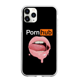 Чехол для iPhone 11 Pro матовый с принтом PORN HUB в Новосибирске, Силикон |  | Тематика изображения на принте: губы | логотип | пошлое