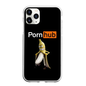 Чехол для iPhone 11 Pro матовый с принтом PORN HUB в Новосибирске, Силикон |  | Тематика изображения на принте: банан | логотип | пошлое