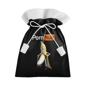 Подарочный 3D мешок с принтом PORN HUB в Новосибирске, 100% полиэстер | Размер: 29*39 см | банан | логотип | пошлое