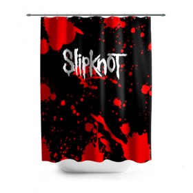 Штора 3D для ванной с принтом Slipknot (2) в Новосибирске, 100% полиэстер | плотность материала — 100 г/м2. Стандартный размер — 146 см х 180 см. По верхнему краю — пластиковые люверсы для креплений. В комплекте 10 пластиковых колец | horror | music | not | rock | slipk | slipknot | кровь | музыка | рок | слипкнот | ужасы