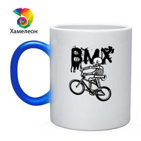 Кружка хамелеон с принтом BMX в Новосибирске, керамика | меняет цвет при нагревании, емкость 330 мл | bike | bmx | bones | extreme | skeleton | skull | sport | велосипед | скелет | спорт | череп | экстрим