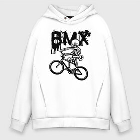 Мужское худи Oversize хлопок с принтом BMX в Новосибирске, френч-терри — 70% хлопок, 30% полиэстер. Мягкий теплый начес внутри —100% хлопок | боковые карманы, эластичные манжеты и нижняя кромка, капюшон на магнитной кнопке | Тематика изображения на принте: bike | bmx | bones | extreme | skeleton | skull | sport | велосипед | скелет | спорт | череп | экстрим