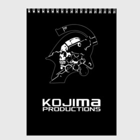 Скетчбук с принтом KOJIMA PRODUCTIONS в Новосибирске, 100% бумага
 | 48 листов, плотность листов — 100 г/м2, плотность картонной обложки — 250 г/м2. Листы скреплены сверху удобной пружинной спиралью | bag | bridges | death stranding | fragile express | games | kojima | kojima productions | logo | ludens | игры | кодзима | лого | люденс | рюкзак | рюкзак death stranding