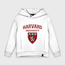 Детское худи Oversize хлопок с принтом Harvard University_форма в Новосибирске, френч-терри — 70% хлопок, 30% полиэстер. Мягкий теплый начес внутри —100% хлопок | боковые карманы, эластичные манжеты и нижняя кромка, капюшон на магнитной кнопке | harvard university | гарвард | колледж | образование | студенты | сша | университет | школа