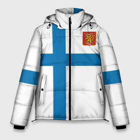 Мужская зимняя куртка 3D с принтом Сборная Финляндии в Новосибирске, верх — 100% полиэстер; подкладка — 100% полиэстер; утеплитель — 100% полиэстер | длина ниже бедра, свободный силуэт Оверсайз. Есть воротник-стойка, отстегивающийся капюшон и ветрозащитная планка. 

Боковые карманы с листочкой на кнопках и внутренний карман на молнии. | finland | hockey | sport | suomi | герб | надписи | сборная финляндии | сборная хоккея | символика | спорт | спортсмен | финляндия | форма | хоккей | чемпионат | чемпионат 2019