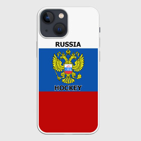 Чехол для iPhone 13 mini с принтом ХОККЕЙ в Новосибирске,  |  | hockey | russia | sport | герб | надписи | россия | сборная хоккея | символика | спорт | спортсмен | триколор | флаг россии | форма | хоккей | хоккей россии | чемпионат | я русский