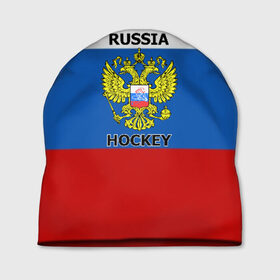 Шапка 3D с принтом ХОККЕЙ в Новосибирске, 100% полиэстер | универсальный размер, печать по всей поверхности изделия | hockey | russia | sport | герб | надписи | россия | сборная хоккея | символика | спорт | спортсмен | триколор | флаг россии | форма | хоккей | хоккей россии | чемпионат | я русский