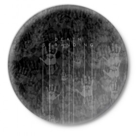 Значок с принтом DEATH STRANDING в Новосибирске,  металл | круглая форма, металлическая застежка в виде булавки | bridges | death stranding | fragile express | games | kojima | kojima productions | logo | ludens | игры | кодзима | лого | люденс