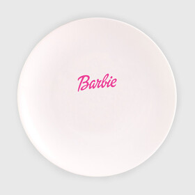 Тарелка 3D с принтом Barbie в Новосибирске, фарфор | диаметр - 210 мм
диаметр для нанесения принта - 120 мм | bad | barbie | bratz | girl | princess | team | барби | братц | девочка | дочка | дочь | кукла | куколка | лого | логотип | любимая | невеста | подружка | прекрасная