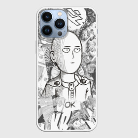 Чехол для iPhone 13 Pro Max с принтом Чернобелый Сайтама в Новосибирске,  |  | anime | one punch man | saitama | аниме | ван панч мен | ванпанчмен | сайтама