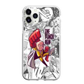 Чехол для iPhone 11 Pro матовый с принтом SAITAMA в Новосибирске, Силикон |  | anime | one punch man | saitama | аниме | ван панч мен | ванпанчмен | сайтама