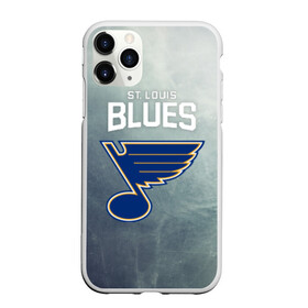 Чехол для iPhone 11 Pro матовый с принтом St Louis Blues в Новосибирске, Силикон |  | nhl | st. louis blues | блюз | нхл | сент луиз | сент луис | сент луис блюз | тарасенко | хоккей | шайба