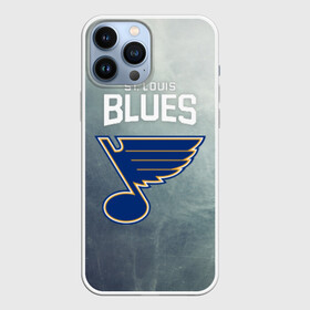 Чехол для iPhone 13 Pro Max с принтом St. Louis Blues в Новосибирске,  |  | nhl | st. louis blues | блюз | нхл | сент луиз | сент луис | сент луис блюз | тарасенко | хоккей | шайба