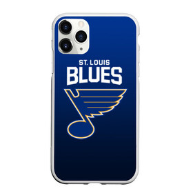 Чехол для iPhone 11 Pro матовый с принтом St Louis Blues в Новосибирске, Силикон |  | Тематика изображения на принте: nhl | st. louis blues | блюз | нхл | сент луиз | сент луис | сент луис блюз | тарасенко | хоккей | шайба