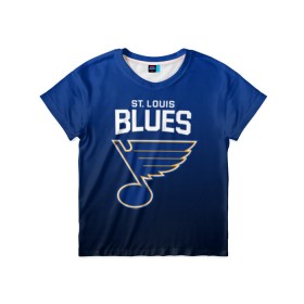 Детская футболка 3D с принтом St. Louis Blues в Новосибирске, 100% гипоаллергенный полиэфир | прямой крой, круглый вырез горловины, длина до линии бедер, чуть спущенное плечо, ткань немного тянется | nhl | st. louis blues | блюз | нхл | сент луиз | сент луис | сент луис блюз | тарасенко | хоккей | шайба