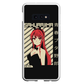 Чехол для Samsung S10E с принтом Dream Of Bunny Girl Sempai в Новосибирске, Силикон | Область печати: задняя сторона чехла, без боковых панелей | anime | blitz | no kamikakushi | sen to chihiro | spirited away | wot | аниме | зормания | кино | тихиро | фентези | хаяо миядзаки