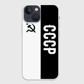 Чехол для iPhone 13 mini с принтом СССР BlackWhite в Новосибирске,  |  | russia | ussr | брежнев | герб | кгб | ленин | молот | полк | россия | руси | русь | сделан в | серп | слава | советский | союз | ссср | сталин | страна | флаг