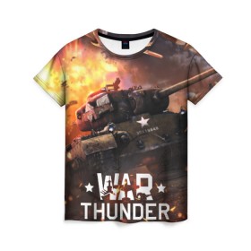 Женская футболка 3D с принтом war thunder в Новосибирске, 100% полиэфир ( синтетическое хлопкоподобное полотно) | прямой крой, круглый вырез горловины, длина до линии бедер | war thunder | war thunder 2019 | war thunder лучшие | war thunder самолеты | war thunder танки | вар тандер | игра war thunder | купить футболку war thunder | футболки war thunder