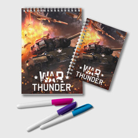 Блокнот с принтом war thunder в Новосибирске, 100% бумага | 48 листов, плотность листов — 60 г/м2, плотность картонной обложки — 250 г/м2. Листы скреплены удобной пружинной спиралью. Цвет линий — светло-серый
 | war thunder | war thunder 2019 | war thunder лучшие | war thunder самолеты | war thunder танки | вар тандер | игра war thunder | купить футболку war thunder | футболки war thunder