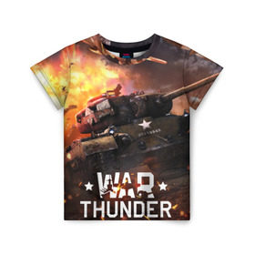 Детская футболка 3D с принтом war thunder в Новосибирске, 100% гипоаллергенный полиэфир | прямой крой, круглый вырез горловины, длина до линии бедер, чуть спущенное плечо, ткань немного тянется | war thunder | war thunder 2019 | war thunder лучшие | war thunder самолеты | war thunder танки | вар тандер | игра war thunder | купить футболку war thunder | футболки war thunder