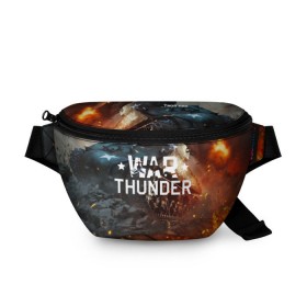 Поясная сумка 3D с принтом war thunder (ник на спине) в Новосибирске, 100% полиэстер | плотная ткань, ремень с регулируемой длиной, внутри несколько карманов для мелочей, основное отделение и карман с обратной стороны сумки застегиваются на молнию | war thunder | war thunder 2019 | war thunder лучшие | war thunder самолеты | war thunder танки | вар тандер | игра war thunder | купить футболку war thunder | футболки war thunder