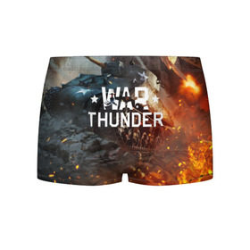 Мужские трусы 3D с принтом war thunder (ник на спине) в Новосибирске, 50% хлопок, 50% полиэстер | классическая посадка, на поясе мягкая тканевая резинка | war thunder | war thunder 2019 | war thunder лучшие | war thunder самолеты | war thunder танки | вар тандер | игра war thunder | купить футболку war thunder | футболки war thunder