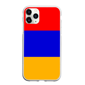 Чехол для iPhone 11 Pro Max матовый с принтом Армения Флаг в Новосибирске, Силикон |  | армения | армянский | государство | знамя | кавказ | республика | символ | снг | ссср | страна | флаг