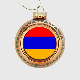 Стеклянный ёлочный шар с принтом Армения. Флаг. в Новосибирске, Стекло | Диаметр: 80 мм | армения | армянский | государство | знамя | кавказ | республика | символ | снг | ссср | страна | флаг