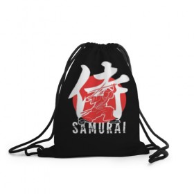 Рюкзак-мешок 3D с принтом Samurai в Новосибирске, 100% полиэстер | плотность ткани — 200 г/м2, размер — 35 х 45 см; лямки — толстые шнурки, застежка на шнуровке, без карманов и подкладки | black | dangerous | hieroglyph | japan | kimono | man | red | samurai | slogan | sun | sword | text | warrior | white | белый | воин | иероглиф | кимоно | красный | меч | мужчина | опасный | самурай | слоган | солнце | текст | черный | япония