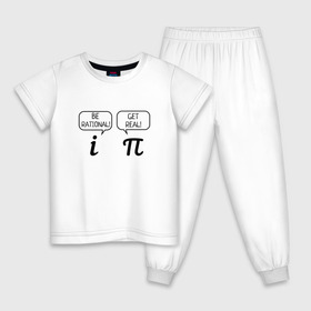 Детская пижама хлопок с принтом Be rational - Get real в Новосибирске, 100% хлопок |  брюки и футболка прямого кроя, без карманов, на брюках мягкая резинка на поясе и по низу штанин
 | алгебра | будь реалистом | математика | математические приколы | наука | научный юмор | приколы с числами | числа