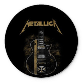 Коврик для мышки круглый с принтом Metallica в Новосибирске, резина и полиэстер | круглая форма, изображение наносится на всю лицевую часть | album | black | concert | heavy | kirk | metal | metallica | music | rock | tolls | джеймс хэтфилд | кирк хэмметт | клифф бёртон | ларс ульрих | метал | металлика | трэш