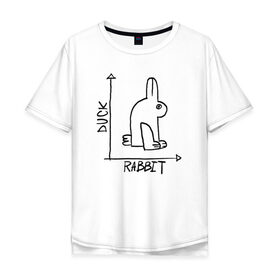 Мужская футболка хлопок Oversize с принтом Утка. Кролик в Новосибирске, 100% хлопок | свободный крой, круглый ворот, “спинка” длиннее передней части | Тематика изображения на принте: алгебра | геометрия | животные | иллюзия | кролик | обман зрения | утка | юмор