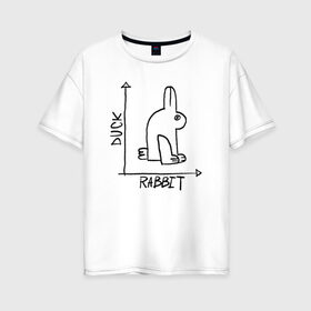 Женская футболка хлопок Oversize с принтом Утка Кролик в Новосибирске, 100% хлопок | свободный крой, круглый ворот, спущенный рукав, длина до линии бедер
 | алгебра | геометрия | животные | иллюзия | кролик | обман зрения | утка | юмор