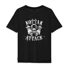 Мужская футболка хлопок Oversize с принтом Kottak Attack в Новосибирске, 100% хлопок | свободный крой, круглый ворот, “спинка” длиннее передней части | scorpions | альбом | джеймс коттак