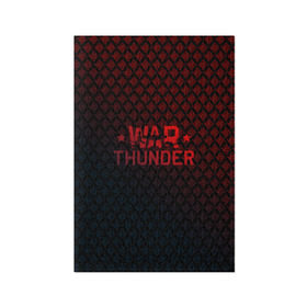 Обложка для паспорта матовая кожа с принтом War thunder в Новосибирске, натуральная матовая кожа | размер 19,3 х 13,7 см; прозрачные пластиковые крепления | Тематика изображения на принте: war thunder | war thunder 2019 | war thunder лучшие | war thunder самолеты | war thunder танки | вар тандер | игра war thunder | купить футболку war thunder | футболки war thunder