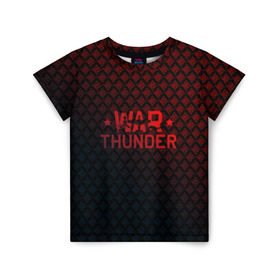 Детская футболка 3D с принтом War thunder в Новосибирске, 100% гипоаллергенный полиэфир | прямой крой, круглый вырез горловины, длина до линии бедер, чуть спущенное плечо, ткань немного тянется | war thunder | war thunder 2019 | war thunder лучшие | war thunder самолеты | war thunder танки | вар тандер | игра war thunder | купить футболку war thunder | футболки war thunder