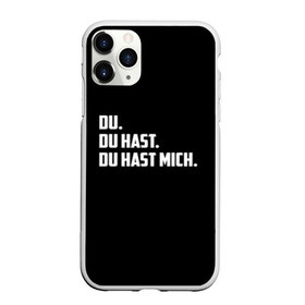 Чехол для iPhone 11 Pro Max матовый с принтом Rammstein в Новосибирске, Силикон |  | rammstein | till lindemann | берлин | германия | металл | музыка | рамштайн | тилль линдеманн