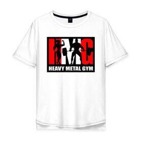Мужская футболка хлопок Oversize с принтом Бодибилдинг Heavy Metal Gym в Новосибирске, 100% хлопок | свободный крой, круглый ворот, “спинка” длиннее передней части | heavy metal gym | heavymetalgym | hmgym | атлет | бодибилдер | бодибилдинг | качок | кроссфит | лого | пауэрлифтинг | силовые тренировки | становая тяга | стронгмэн | тренажерный зал | штанга
