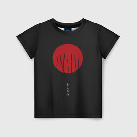 Детская футболка 3D с принтом Seven Samurai в Новосибирске, 100% гипоаллергенный полиэфир | прямой крой, круглый вырез горловины, длина до линии бедер, чуть спущенное плечо, ткань немного тянется | Тематика изображения на принте: 7 | anime | japan | ninja | samurai | senpai | аниме | катана | кровь | кун | меч | ниндзя | ониме | сакура | самураи | самурай | семпай | сенпай | сенсей | тян | япония