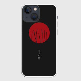 Чехол для iPhone 13 mini с принтом Seven Samurai в Новосибирске,  |  | 7 | anime | japan | ninja | samurai | senpai | аниме | катана | кровь | кун | меч | ниндзя | ониме | сакура | самураи | самурай | семпай | сенпай | сенсей | тян | япония