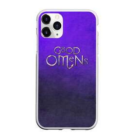 Чехол для iPhone 11 Pro Max матовый с принтом Good Omens в Новосибирске, Силикон |  | good omens | serial | благие намерения | сериал | сериалы