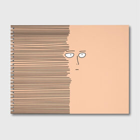Альбом для рисования с принтом Сайтама в Новосибирске, 100% бумага
 | матовая бумага, плотность 200 мг. | Тематика изображения на принте: one punch man | saitama | аниме | ванпанчмен | сайтама