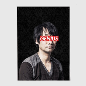 Постер с принтом Kojima GENIUS в Новосибирске, 100% бумага
 | бумага, плотность 150 мг. Матовая, но за счет высокого коэффициента гладкости имеет небольшой блеск и дает на свету блики, но в отличии от глянцевой бумаги не покрыта лаком | death stranding | gamedev | genius | hideo | hideo kojima | hikka | kodjima | kojima | kojima productions | sempai | senpai | гений | кодзима | семпай | сенпай | хидео | хидео кодзима