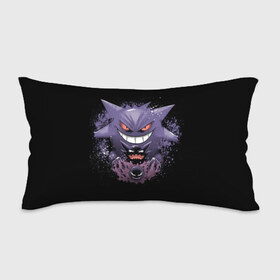 Подушка 3D антистресс с принтом Pokemon Gengar Rubber в Новосибирске, наволочка — 100% полиэстер, наполнитель — вспененный полистирол | состоит из подушки и наволочки на молнии | Тематика изображения на принте: battle | drawing | entei | go | legendary | lugia | metagross | nintendo | pikachu | pokemon | raikou | squirtle | zapdos | брок | бульбазавр | мисти | монстр | пикачу | покемон | эш