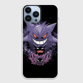 Чехол для iPhone 13 Pro Max с принтом Pokemon Gengar Rubber в Новосибирске,  |  | Тематика изображения на принте: battle | drawing | entei | go | legendary | lugia | metagross | nintendo | pikachu | pokemon | raikou | squirtle | zapdos | брок | бульбазавр | мисти | монстр | пикачу | покемон | эш