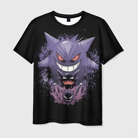 Мужская футболка 3D с принтом Pokemon Gengar Rubber в Новосибирске, 100% полиэфир | прямой крой, круглый вырез горловины, длина до линии бедер | battle | drawing | entei | go | legendary | lugia | metagross | nintendo | pikachu | pokemon | raikou | squirtle | zapdos | брок | бульбазавр | мисти | монстр | пикачу | покемон | эш