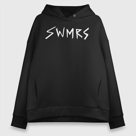 Женское худи Oversize хлопок с принтом SWMRS в Новосибирске, френч-терри — 70% хлопок, 30% полиэстер. Мягкий теплый начес внутри —100% хлопок | боковые карманы, эластичные манжеты и нижняя кромка, капюшон на магнитной кнопке | emilys army | pop punk | punk rock | surf punk | surf rock | swimmers | swmrs | the clocks | the raining souls