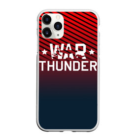 Чехол для iPhone 11 Pro матовый с принтом War thunder в Новосибирске, Силикон |  | war thunder | war thunder 2019 | war thunder лучшие | war thunder самолеты | war thunder танки | вар тандер | гром войны | игра war thunder | купить футболку war thunder | футболки war thunder