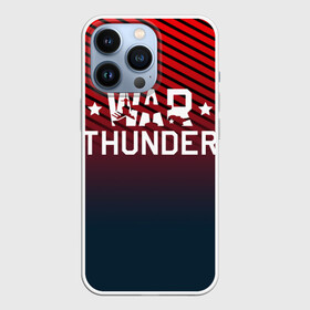 Чехол для iPhone 13 Pro с принтом War thunder в Новосибирске,  |  | war thunder | war thunder 2019 | war thunder лучшие | war thunder самолеты | war thunder танки | вар тандер | гром войны | игра war thunder | купить футболку war thunder | футболки war thunder